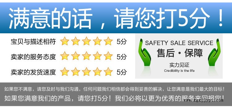 天然抗氧化劑 植酸鈉 食品防腐添加劑 天然綠色產品示例圖1