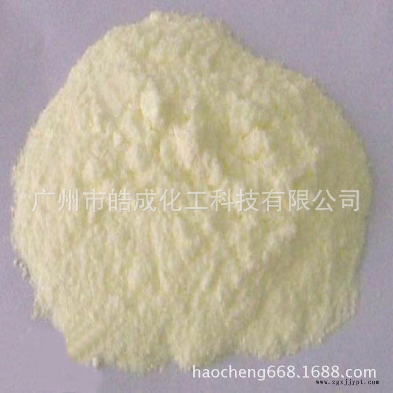 德國巴斯夫紫外線吸收劑UV-326 進口比利時光穩定劑UV-326示例圖1