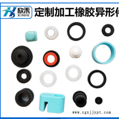 廠家非標(biāo)橡膠硅膠雜件橡膠塞護線硅膠制品廠硅膠塞按需制造
