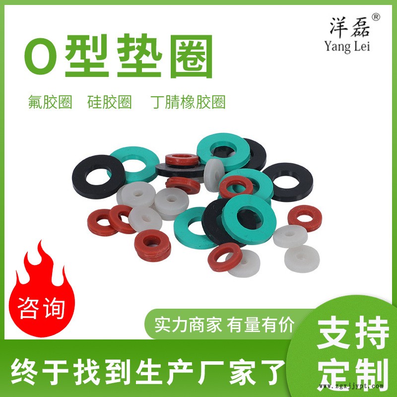 綠色