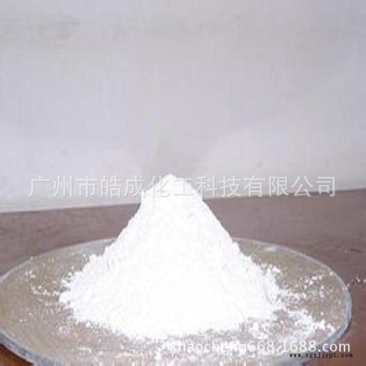 汽巴塑料除味劑（含香型）比利時進口油墨油漆橡膠除味劑遮味劑示例圖2