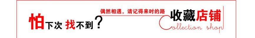 專業(yè)銷售 甲醛除味劑  快速高效 無(wú)二次污染 可提供樣品示例圖2