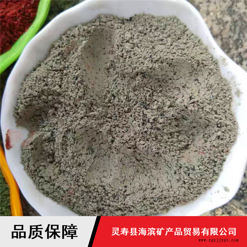 供應球場用金剛砂地坪材料 車間廠房用地坪料 車庫用金剛砂地坪材料