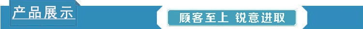 溶劑型體系用紫外線吸收劑 UNIQLIGHT 938 優異的長波吸收示例圖2