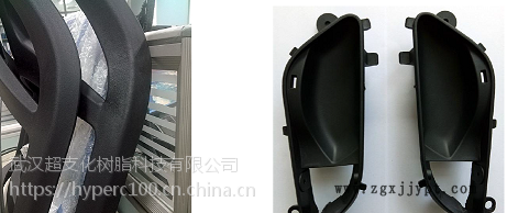 超支化 流動劑 分散劑 防玻纖外露劑 改性塑料加工內外潤滑劑  HyPer C100樹脂示例圖4