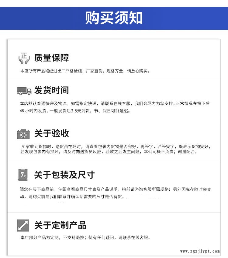 硅膠彩色密封條_12.jpg