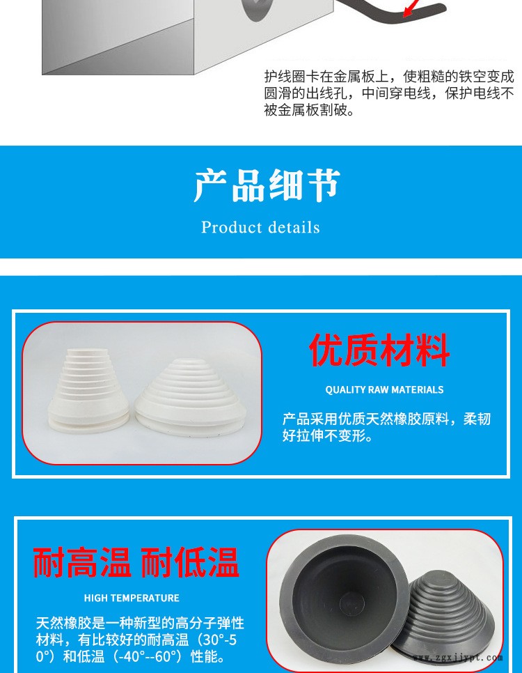 詳情頁改_03.jpg