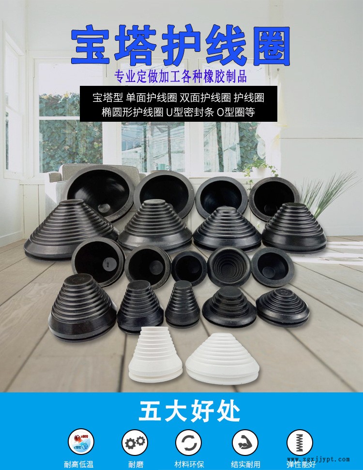 詳情頁改_01.jpg