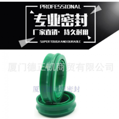 聚氨酯EU密封件 耐磨耐壓 SMC氣缸活塞 EU30派克氣動防塵密封圈