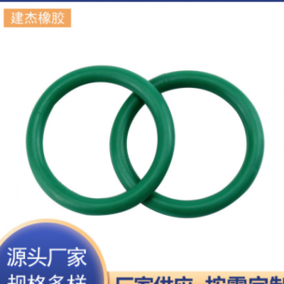 硅膠O型圈 綠色硅橡膠密封圈 硅橡膠O型密封圈 定 制O型圈廠(chǎng)家
