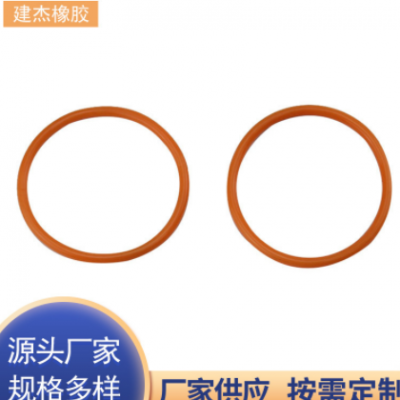 廠(chǎng)家批發(fā)三元乙丙O型圈 耐磨橡膠密封圈耐高溫橡膠圈O型密封圈
