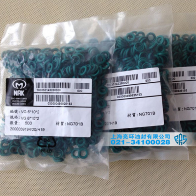 （）現貨供應）密封件 油封 NAK單口無彈簧 帶螺紋 VG型骨架油封