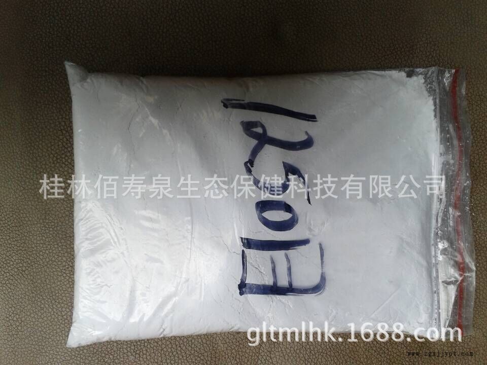 現貨熱賣碳酸鈣 粉筆碳酸鈣 塑料母粒碳酸鈣 碳酸鈣 廠家直銷示例圖3