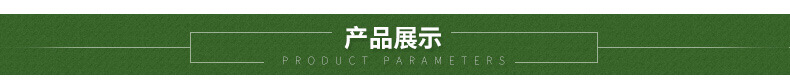 現貨熱賣碳酸鈣 粉筆碳酸鈣 塑料母粒碳酸鈣 碳酸鈣 廠家直銷示例圖2