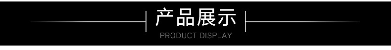 硅烷偶聯劑KH-560 熔水甘油醚氧丙基三甲氧基硅烷 液體透明偶聯劑示例圖5
