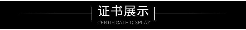優質TMC-931桶裝鈦酸酯偶聯劑 新品效果好偶聯劑直銷 量大從優示例圖2