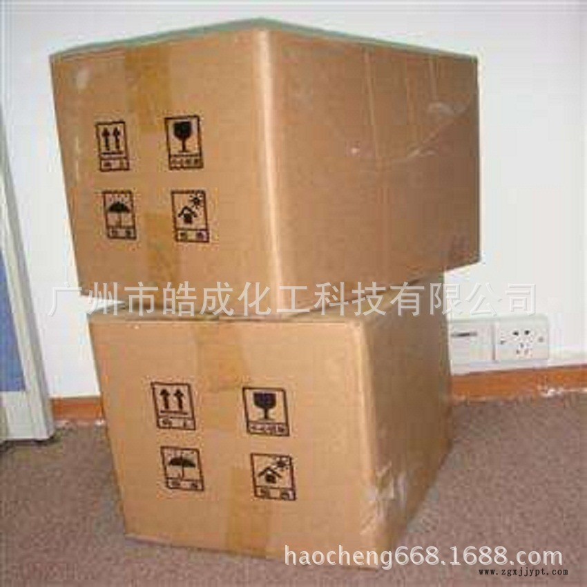 通用型氨基偶聯劑KH-550 3-氨丙基三乙氧基硅烷 KH-550示例圖2