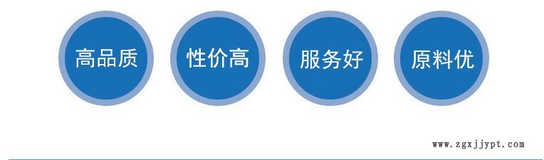 薄板、電線電纜、膠水/膠紙、添加劑 色母粒EVA 美國 VC590示例圖4