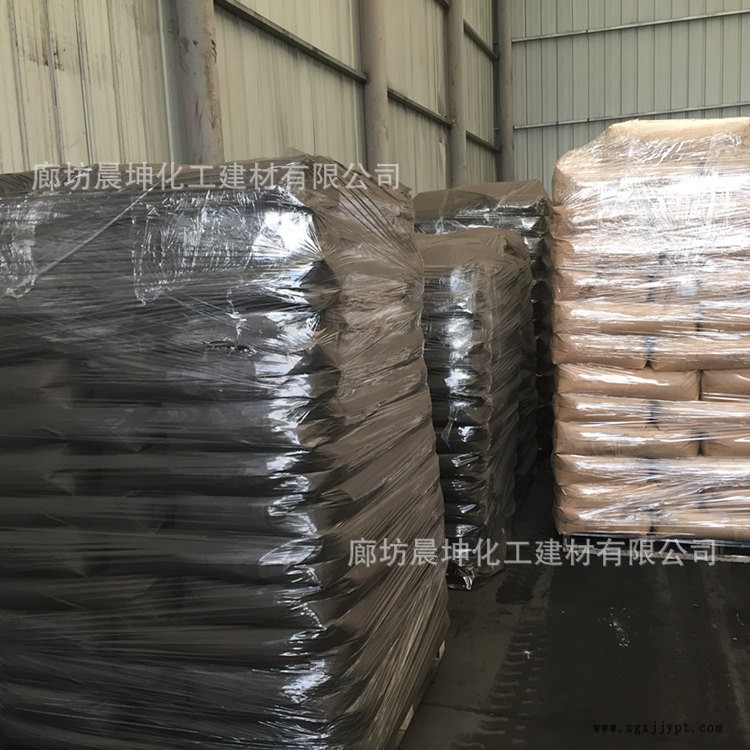 水泥發泡保溫板原料碳黑 混凝土炭黑 高結構耐磨塑料炭黑示例圖6