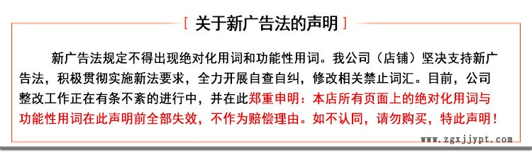 現貨供應 植物炭黑色素  食品級烘焙用竹炭粉 量大從優示例圖4