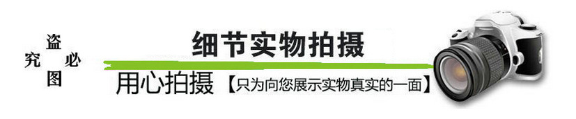 東莞市廠家直銷批發零售優質五金表面超聲波光亮劑拋光劑示例圖2