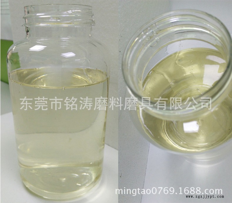 東莞市廠家直銷批發零售優質五金表面超聲波光亮劑拋光劑示例圖5