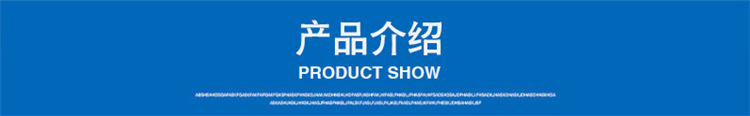 廠家生產(chǎn)批發(fā)EVA鞋材專用熒光增白劑KCB塑料發(fā)泡專用增白全國包郵示例圖3