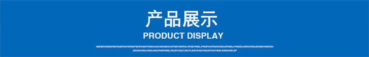 廠家批發PVC軟質顆粒專用熒光增白劑127增白穩定不遷移全國包郵示例圖4