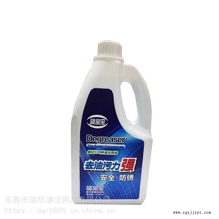 LW-666濃縮清洗劑 鍋爐除垢劑 常年供應 濃縮全能清洗劑