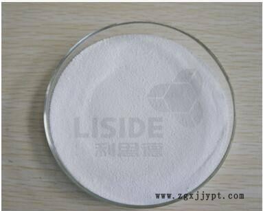 環氧樹脂覆銅板阻燃劑 廠家直銷 替代OP935 二乙基次磷酸鋁示例圖2