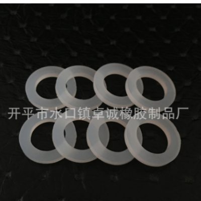 馬桶封水蓋硅膠墊圈 硅橡膠O型防水圈衛浴硅橡膠密封件