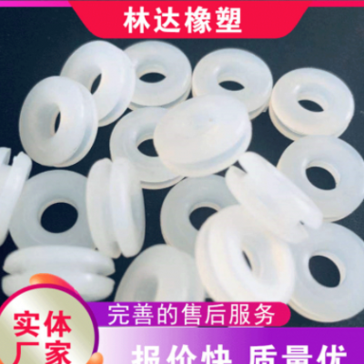 批發 護線圈 雙面護線圈 橡膠護線環 機箱過線圈 雙線出線口