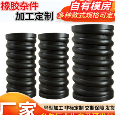 復合型橡膠彈簧 圓柱形橡膠彈簧橡膠柱減震彈簧緩沖橡膠減震器