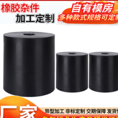 橡膠彈簧 振動篩圓柱型螺旋形減震彈簧 工業礦用緩沖墊片