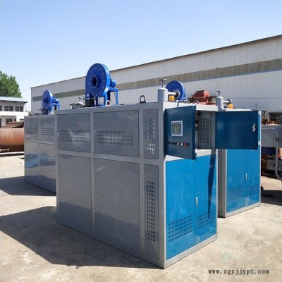 遠大太康鍋爐燃氣導(dǎo)熱油爐模溫機 YYQW-700YQ 燃氣60萬大卡模溫機