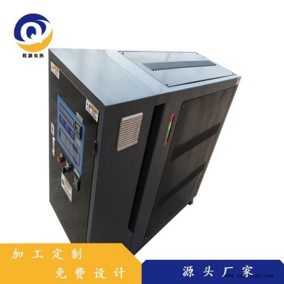 乾源廠家專業定制廢氣加熱燃氣模溫機 小功率非標定制模溫機