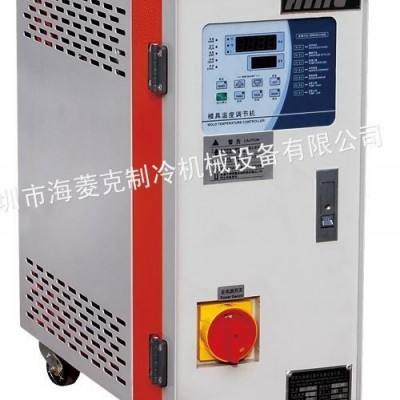 供應高配置工業模溫機溫度控制機