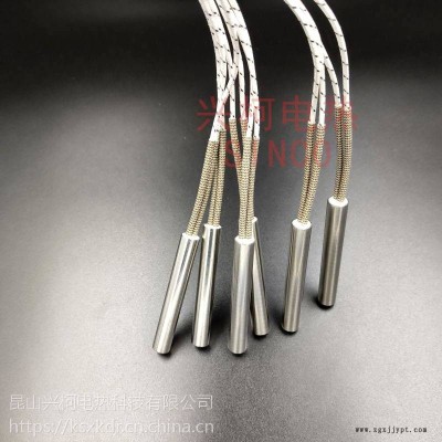 注塑機模溫機干燒電加熱管 鎳鉻絲電加熱管 加熱管大全220伏 工業用高性能帶感溫 興柯電熱
