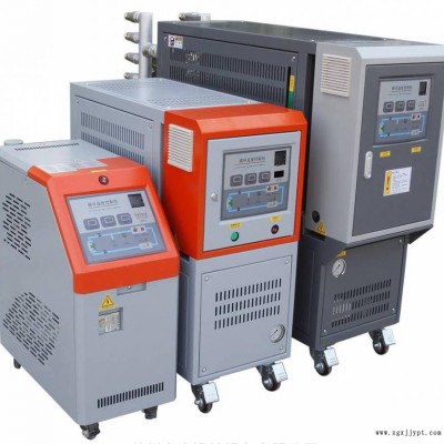 高壓釜電加熱導熱油爐 干燥機高溫模溫機 螺桿擠壓機油溫機 蒸發設備高溫導熱油爐