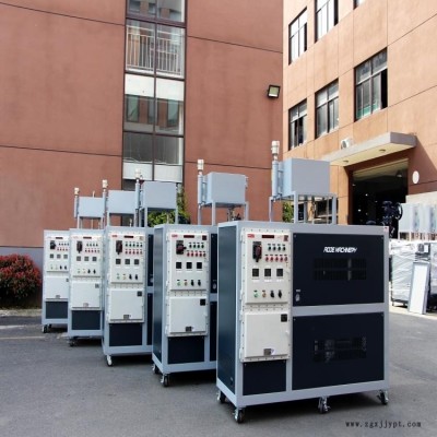 反應釜加熱器 導熱油爐 模溫機 冷水機 天津奧德 型號齊全 量大從優(yōu)專業(yè)定制化產(chǎn)品