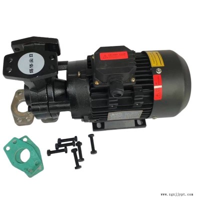 WUODOR沃德高溫?zé)嵊捅肳M-30泵 2.2KW模溫機馬達(dá) 熱水循環(huán)泵