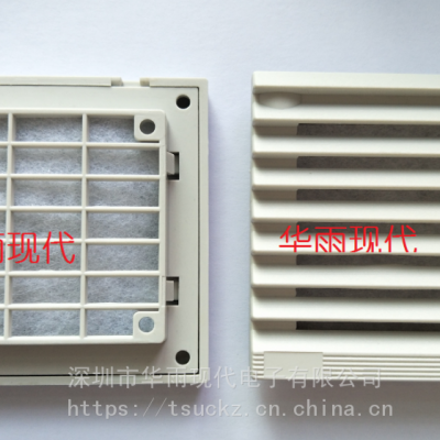 華雨 通風過濾網組 模溫機用百葉窗 配電柜用通風窗 ZL-800 外徑80*80mm