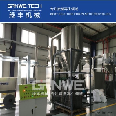 塑料點滴瓶水洗分選設備 醫療瓶破碎清洗不干膠機器
