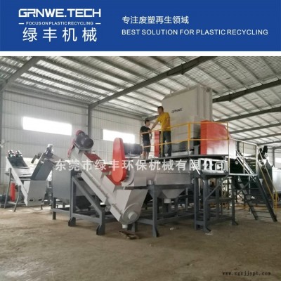 白色打包袋撕碎清洗生產線 有機物化肥袋清洗回收處理加工設備