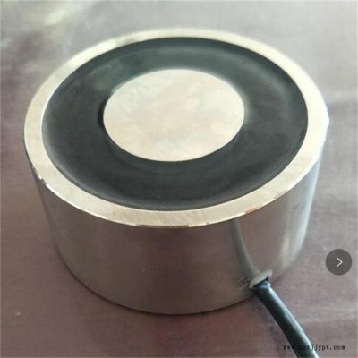 定做機械手電磁鐵HP100 吸盤式電磁鐵24V起重電磁鐵 小型 鑫運廠家供應
