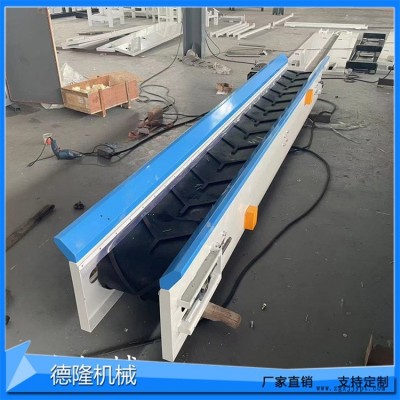 帶式輸送機果蔬食品提升機皮帶流水線設備機械手配套制造dt-1165
