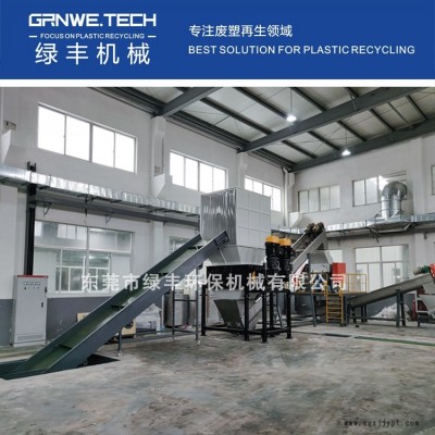 白色化工鐵桶清洗處理設備 不銹鋼鐵桶撕碎清洗回收處理機器