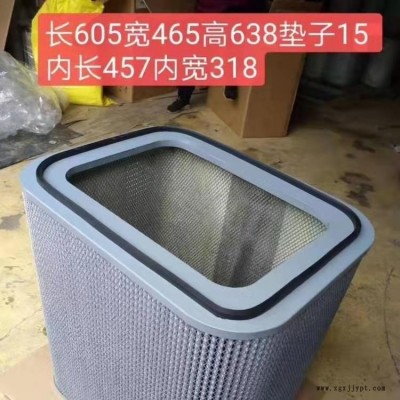 CNC數控機床油煙過濾器濾芯 油霧凈化器過濾器 真空鍍膜機機油煙過濾濾芯 油霧凈化器濾芯