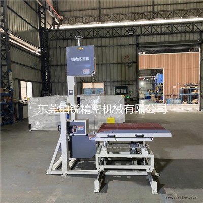 鉑銳 海綿角度切割機 斜邊切割機 沙發座墊0-90°切割設備 EVA斜角切割BR-HG型