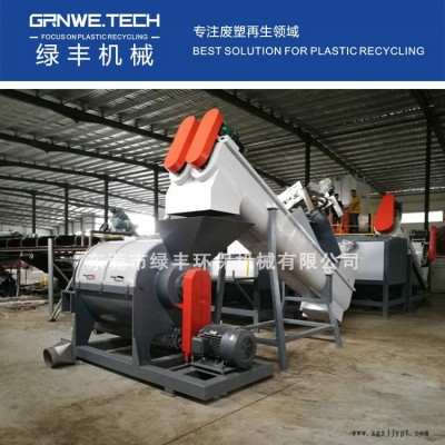 透明塑料薄膜清洗回收設備 LLDPE打包裝膜撕碎清洗生產線